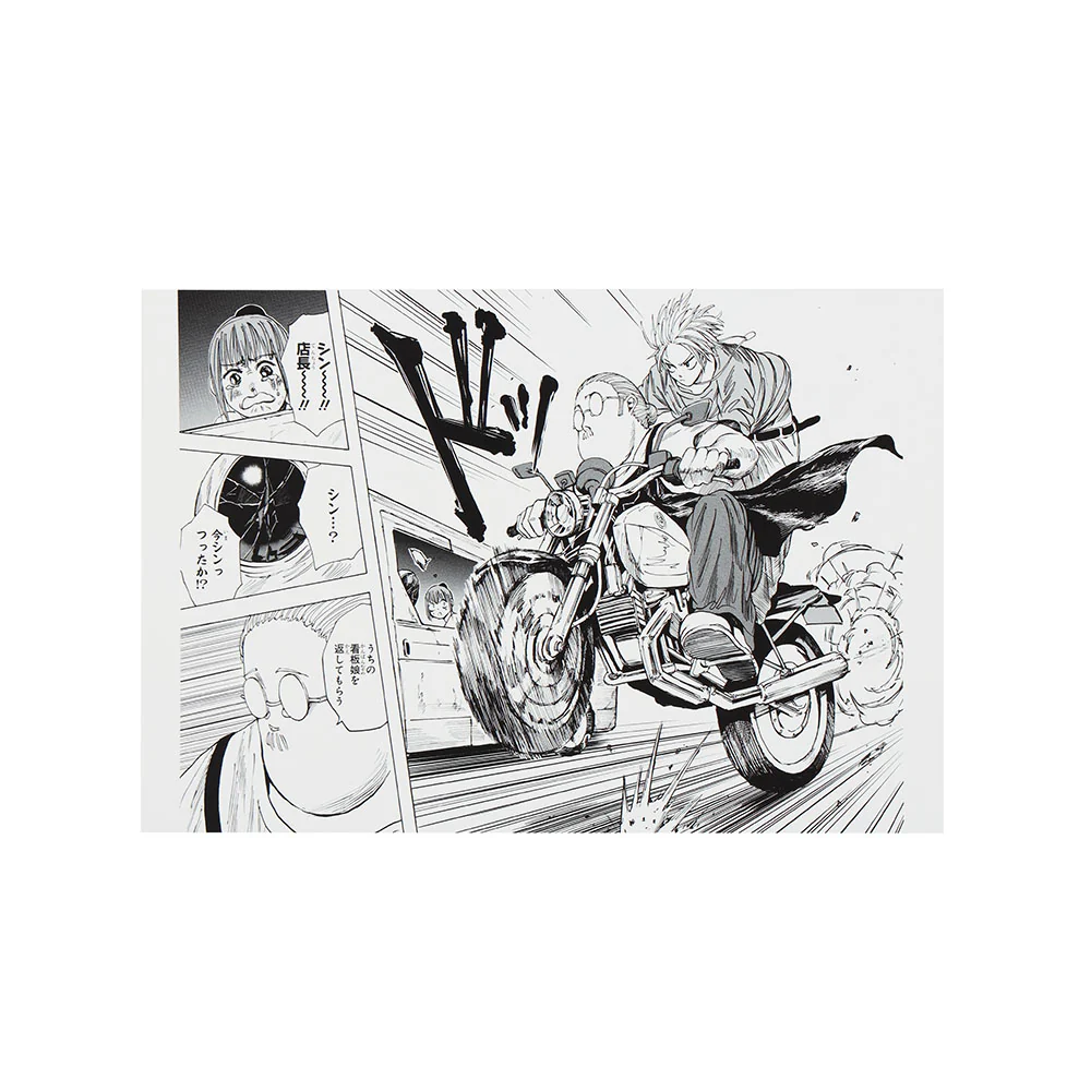 Product image 8
